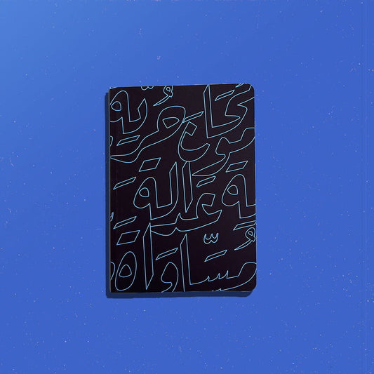 A5 Softcover Notebook